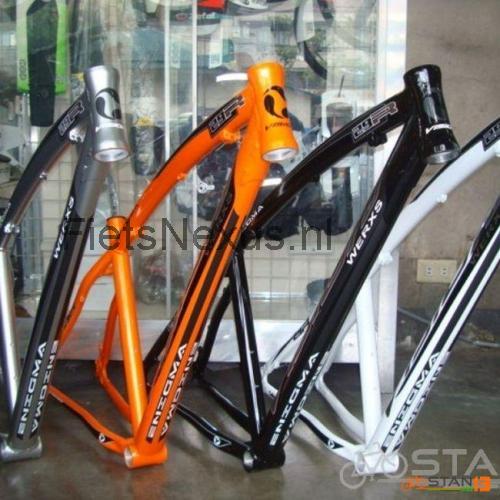 Enigma Vision beoordelingen en specificaties